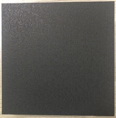 七海高精度影像測(cè)量?jī)x,解決LED面板燈檢測(cè)難題